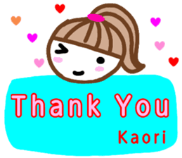 namae from sticker kaori3 sticker #12980074