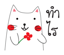 Black and White Meaw cats sticker #12980078