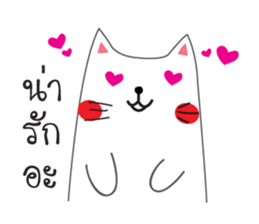 Black and White Meaw cats sticker #12980081
