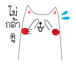 Black and White Meaw cats sticker #12980089