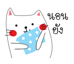 Black and White Meaw cats sticker #12980091