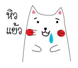 Black and White Meaw cats sticker #12980092