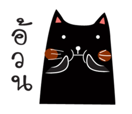 Black and White Meaw cats sticker #12980094