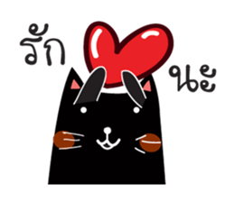 Black and White Meaw cats sticker #12980095