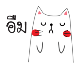 Black and White Meaw cats sticker #12980098