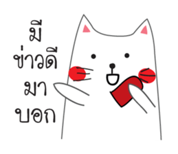 Black and White Meaw cats sticker #12980102