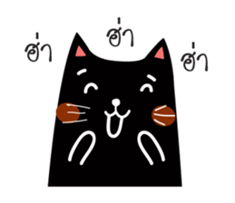 Black and White Meaw cats sticker #12980104
