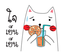 Black and White Meaw cats sticker #12980109
