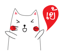 Black and White Meaw cats sticker #12980112