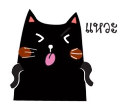 Black and White Meaw cats sticker #12980115