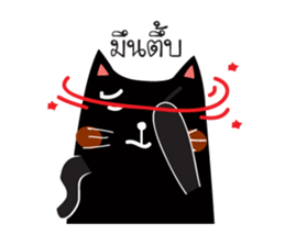 Black and White Meaw cats sticker #12980117