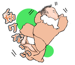 My docile daughter2 sticker #12980159