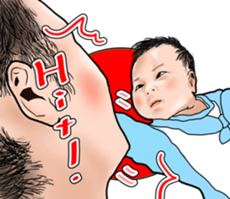 My docile daughter2 sticker #12980160