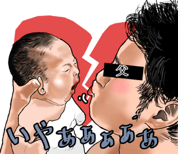 My docile daughter2 sticker #12980161