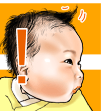 My docile daughter2 sticker #12980162