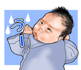 My docile daughter2 sticker #12980163