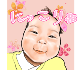 My docile daughter2 sticker #12980164