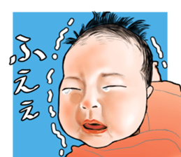 My docile daughter2 sticker #12980165