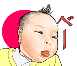 My docile daughter2 sticker #12980166