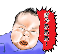 My docile daughter2 sticker #12980167