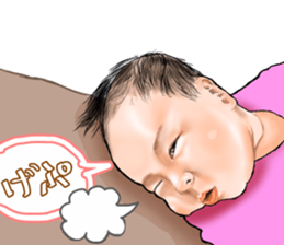 My docile daughter2 sticker #12980168