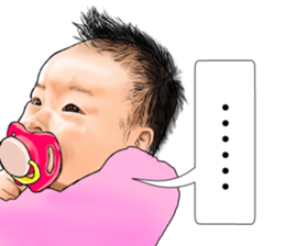 My docile daughter2 sticker #12980171