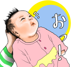 My docile daughter2 sticker #12980172