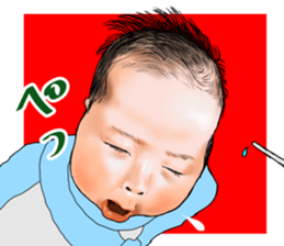 My docile daughter2 sticker #12980174