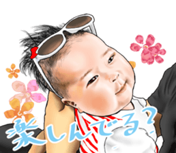 My docile daughter2 sticker #12980177