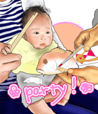 My docile daughter2 sticker #12980178