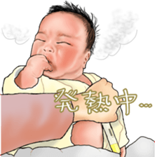 My docile daughter2 sticker #12980179