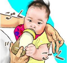 My docile daughter2 sticker #12980180