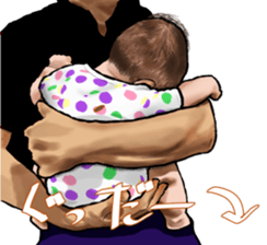 My docile daughter2 sticker #12980182