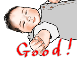 My docile daughter2 sticker #12980183