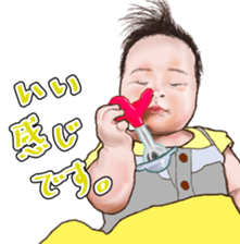 My docile daughter2 sticker #12980185