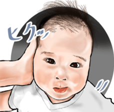 My docile daughter2 sticker #12980186