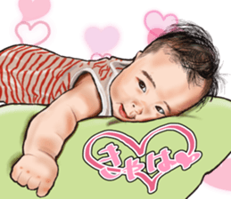 My docile daughter2 sticker #12980187