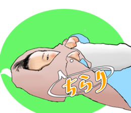 My docile daughter2 sticker #12980188