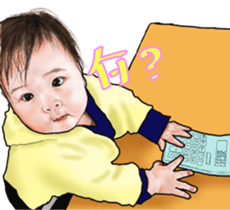 My docile daughter2 sticker #12980192