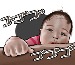 My docile daughter2 sticker #12980193