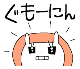 Miss simple 12 sticker #12980199