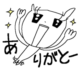 Miss simple 12 sticker #12980200