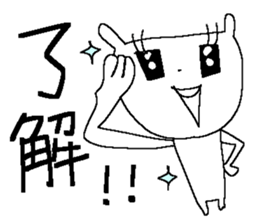 Miss simple 12 sticker #12980202