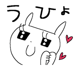 Miss simple 12 sticker #12980204