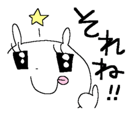 Miss simple 12 sticker #12980206