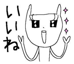 Miss simple 12 sticker #12980207