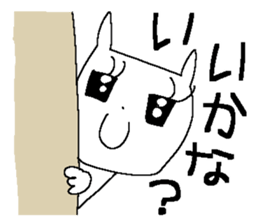 Miss simple 12 sticker #12980208