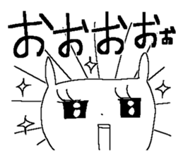 Miss simple 12 sticker #12980212