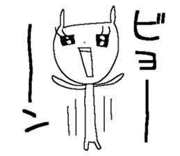 Miss simple 12 sticker #12980213