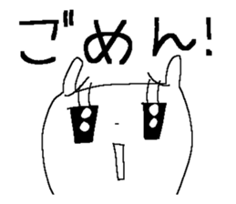 Miss simple 12 sticker #12980214